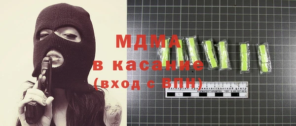 наркотики Верхнеуральск