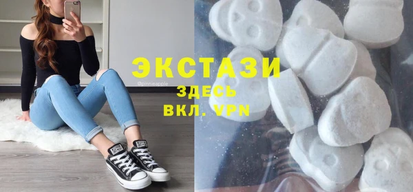 амф Россошь