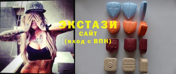 дурь Верхний Тагил
