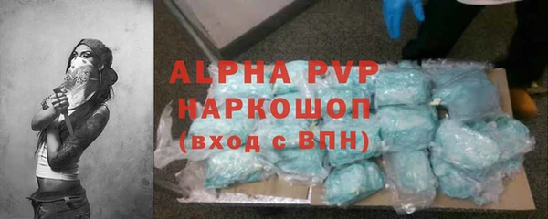 наркотики Верхнеуральск