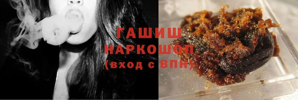 дурь Верхний Тагил