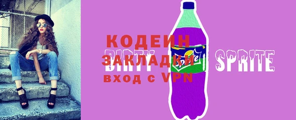амф Россошь