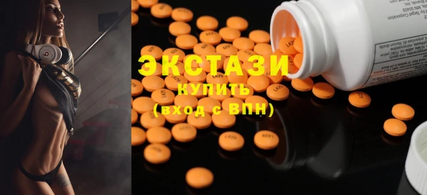 амф Россошь