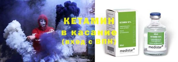 прущий лед Верея