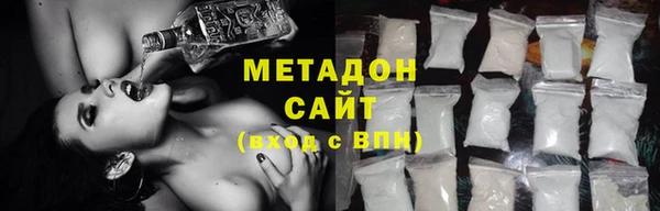 наркотики Верхнеуральск