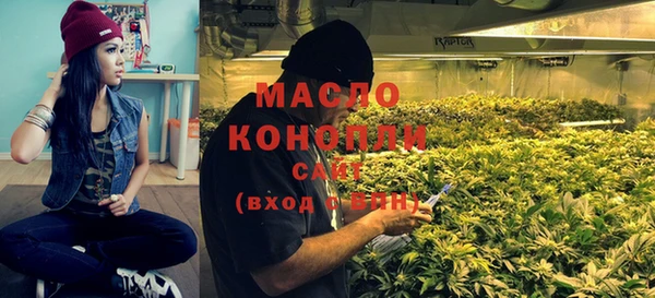 альфа пвп VHQ Ростов