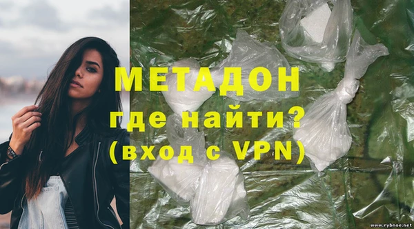 прущий лед Верея