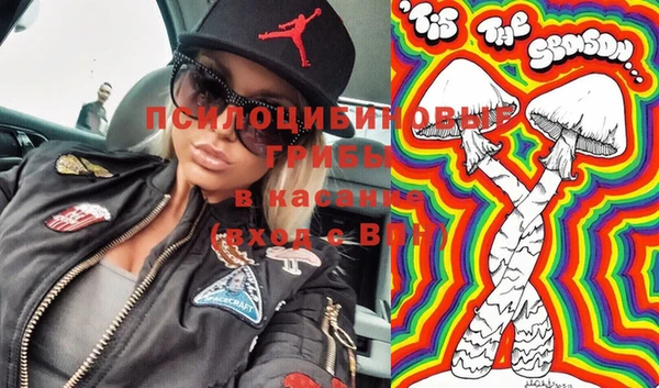 винт Володарск