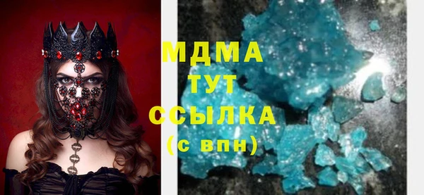наркотики Верхнеуральск