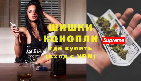 наркотики Верхнеуральск