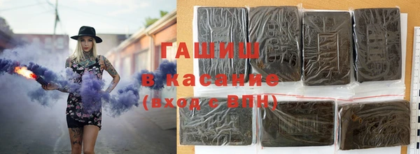 наркотики Верхнеуральск